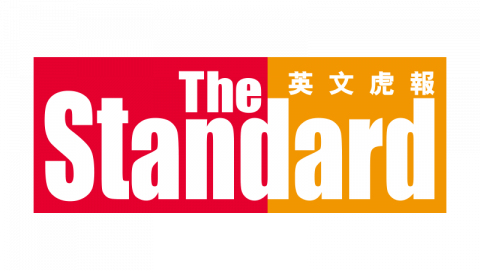 The standard